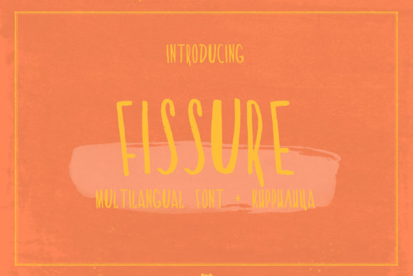 Fissure: A Charming Dry Brush Font for Crafters and Creators
